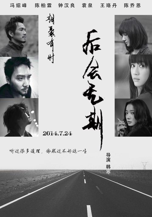 岡山大学市场开发文凭证书